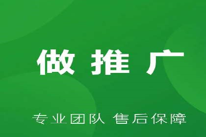数据分析驱动：一则信息流广告成功的背后